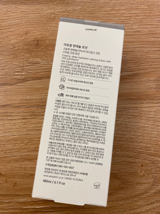 한지님이 올린 리뷰 사진 3