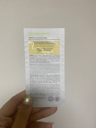 세뚜아(Cettua) 세뚜아 스티키 포어 패치 Cettua Sticky Pore Patch — 5점을 준 리뷰어가 2023년 6월 올린 사용 사진
