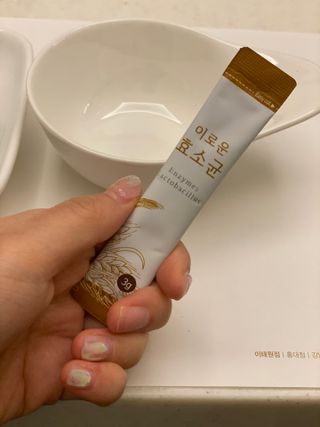 다령다랭님이 올린 리뷰 사진 2