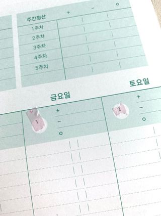 블루밍님이 올린 리뷰 사진 2