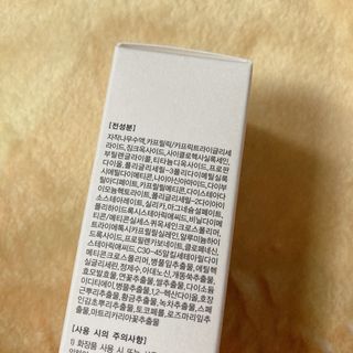 프로밍님이 올린 리뷰 사진 4