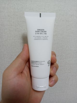 유나대디 임정환님이 올린 리뷰 사진 4