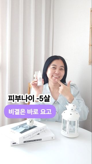 하루님이 올린 리뷰 사진 1