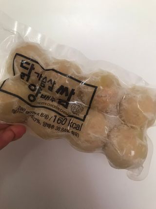 vmintv님이 올린 리뷰 사진 3