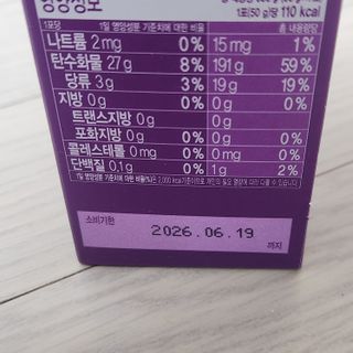 지현님이 올린 리뷰 사진 3