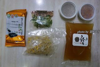 행복이님이 올린 리뷰 사진 2
