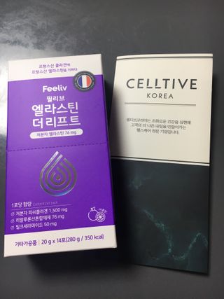필리브 엘라스틴 더 리프트 — 5점을 준 리뷰어가 2021년 9월 올린 사용 사진
