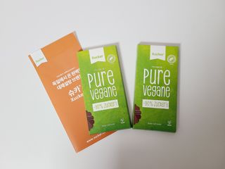 당류2g 자일리톨로 단맛을낸 슈카 퓨어비건 무설탕초콜릿 Xucker vegan 2개입 — 5점을 준 리뷰어가 2021년 4월 올린 사용 사진