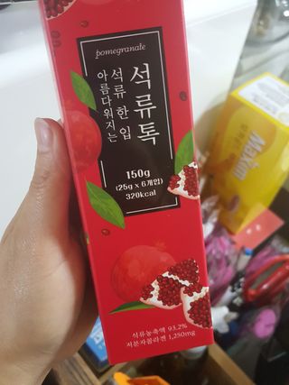 월천여사님이 올린 리뷰 사진 3