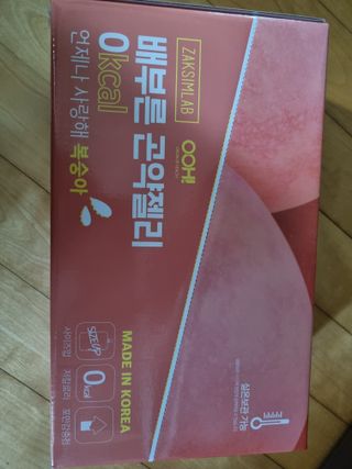 귀요미두공주맘님이 올린 리뷰 사진 1
