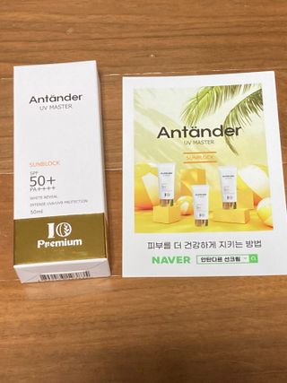 1208님이 올린 리뷰 사진 2