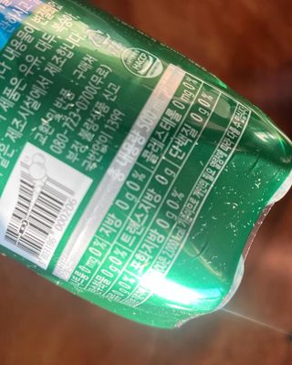 몽베스트 Montbest with Sparkling water Plain 20병 — 5점을 준 리뷰어가 2022년 12월 올린 사용 사진