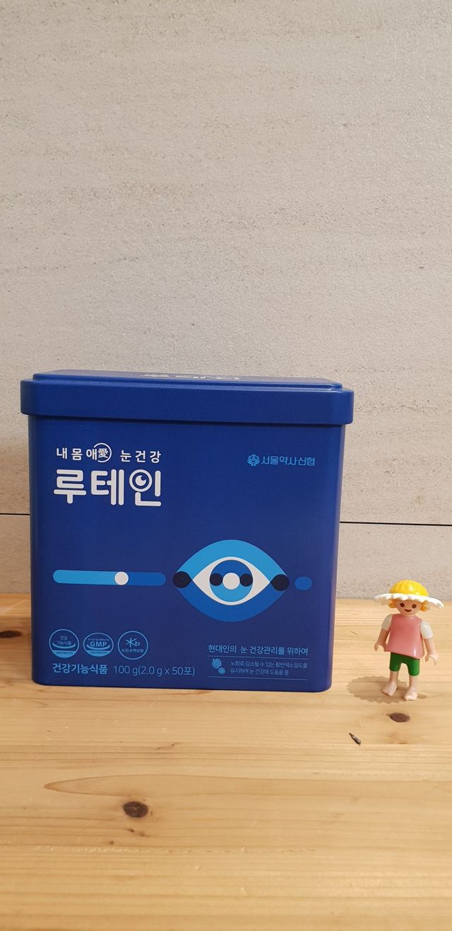 서울약사신협_내몸애눈건강루테인_2g x 50포 리뷰 사진