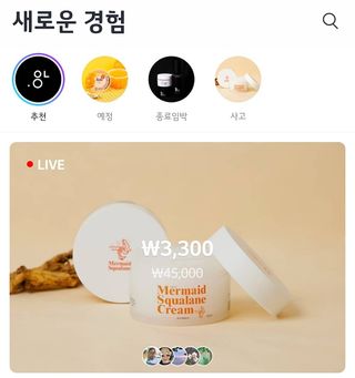 갱이님이 올린 리뷰 사진 3