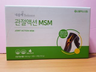 즐겁게살자님이 올린 리뷰 사진 2