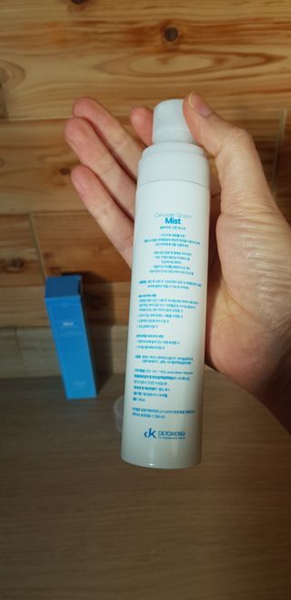 셀바이져 지우개 미스트 피부 보호 입주변 트러블 진정 케어 아기 안개분사 미스트 — 5점을 준 리뷰어가 2021년 3월 올린 사용 사진