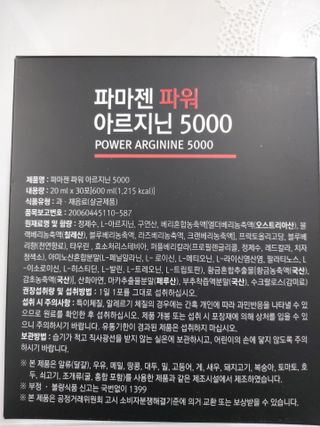 민난길님이 올린 리뷰 사진 4