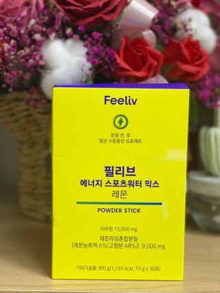 zziiya님이 올린 리뷰 사진 1