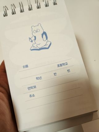 치토스님이 올린 리뷰 사진 3