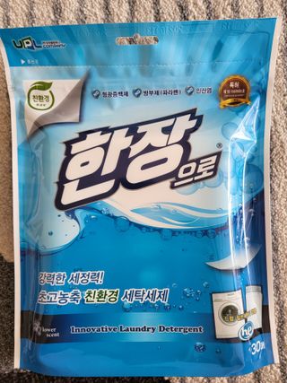 꽃바람님이 올린 리뷰 사진 1