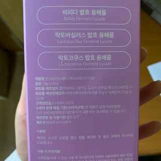 봄날의햇살님이 올린 리뷰 사진 3