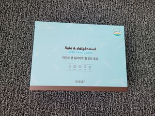 아므_이너뷰티 라이트 앤 딜라이트 밀 민트 초코 — 5점을 준 리뷰어가 2021년 7월 올린 사용 사진