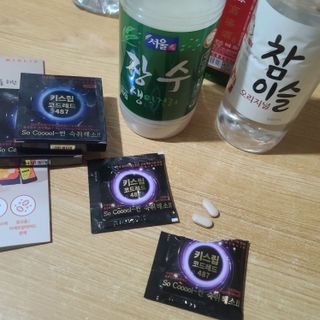 곰같은여우님이 올린 리뷰 사진 1