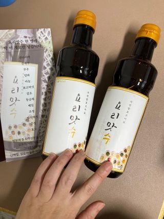 sso님이 올린 리뷰 사진 1