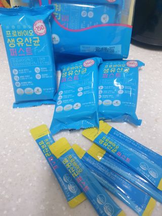 헬스업 핼스업 프로바이오 생유산균 퍼스트 — 3.5점을 준 리뷰어가 2021년 2월 올린 사용 사진