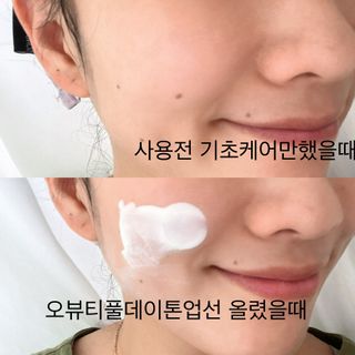으나님이 올린 리뷰 사진 2