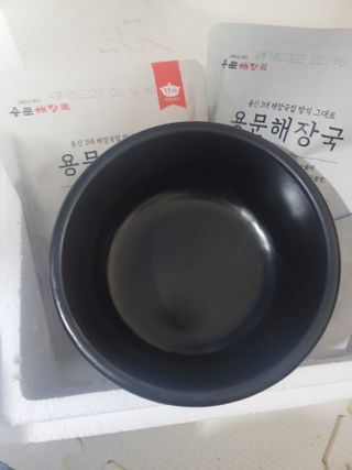 헤네짱님이 올린 리뷰 사진 3