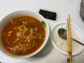 미르꾸띠님이 올린 리뷰 사진 2
