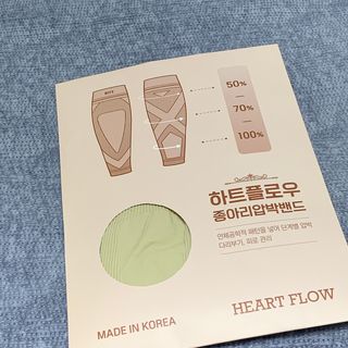 Summer님이 올린 리뷰 사진 1