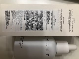 안드로메다님이 올린 리뷰 사진 4