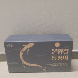 뽀잉또잉님이 올린 리뷰 사진 1
