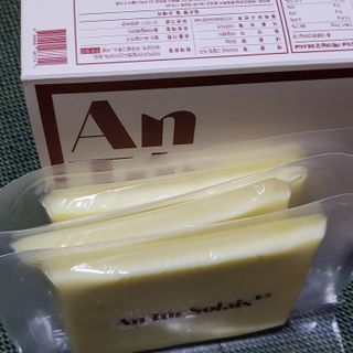 앙투어솔레 아일랜드 구워먹는 치즈 100 자연 치즈 와인안주 300g(100g x 3팩) — 4.5점을 준 리뷰어가 2022년 8월 올린 사용 사진