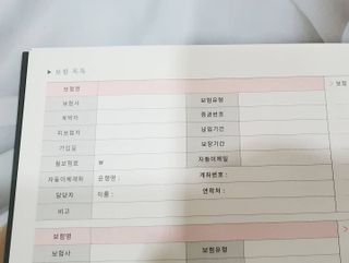 민승맘83님이 올린 리뷰 사진 4