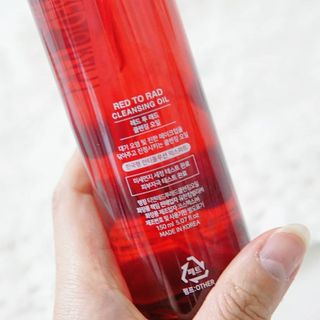 레드투래드 안티더스트 클렌징 오일 150ml — 5점을 준 리뷰어가 2021년 7월 올린 사용 사진