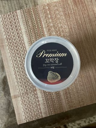 성영은님이 올린 리뷰 사진 2