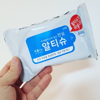 [엠메이데이] 안심 알티슈 20매 x 7 — 5점을 준 리뷰어가 2022년 3월 올린 사용 사진