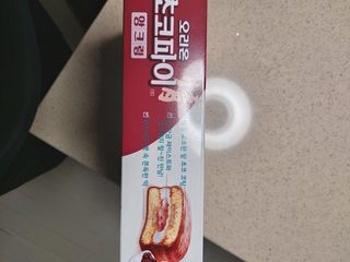 찰초코파이 앙크림 찰 초코파이 정 앙크림 — 5점을 준 리뷰어가 2020년 12월 올린 사용 사진