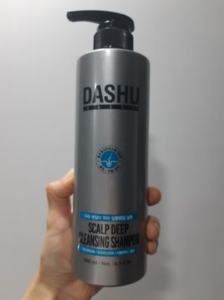 다슈코리아 다슈 데일리 두피 딥 클렌징 샴푸 500ml — 4.5점을 준 리뷰어가 2021년 4월 올린 사용 사진