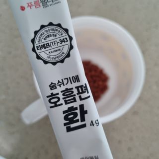 랄라맘마님이 올린 리뷰 사진 3