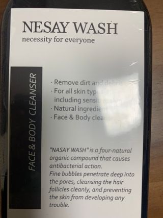 NESAY 네세이 올인원 트러블 워시 250mL — 5점을 준 리뷰어가 2021년 5월 올린 사용 사진
