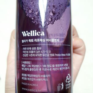뚠꾸뚠꾸💕님이 올린 리뷰 사진 4