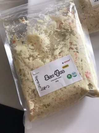 대저 릴리맛 + 로즈비 샐러드200g — 4점을 준 리뷰어가 2021년 3월 올린 사용 사진