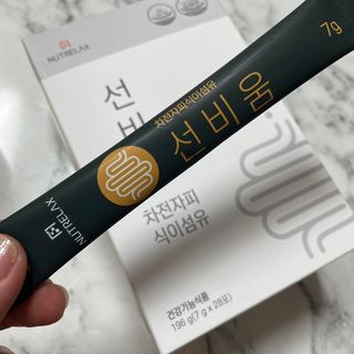 [뉴트릴렉스] 선비움 첨가물 없는 착한 차전자피 식이섬유  2박스 — 3.5점을 준 리뷰어가 2021년 9월 올린 사용 사진