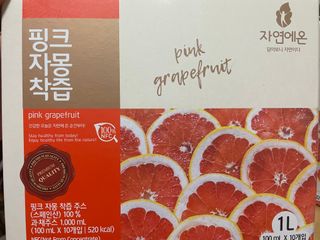 보밍님이 올린 리뷰 사진 1