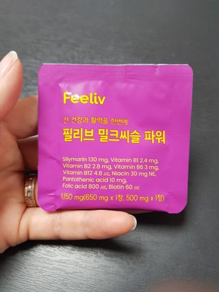 정은주님이 올린 리뷰 사진 2