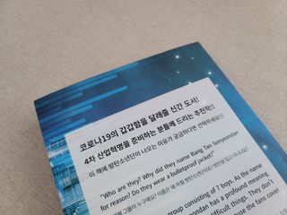 쏭찌야님이 올린 리뷰 사진 2